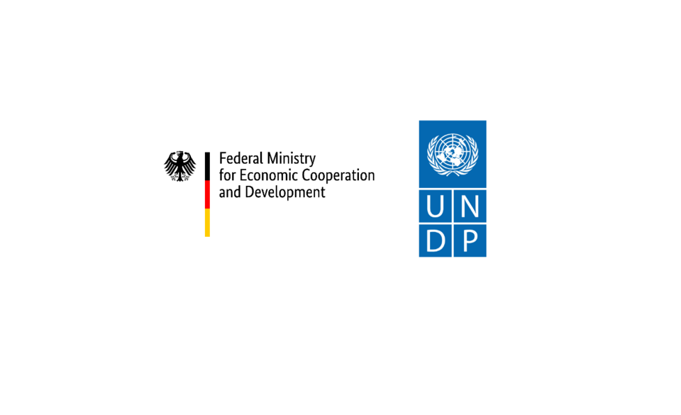 German Federal Ministry for Economic Cooperation and Development (BMZ)